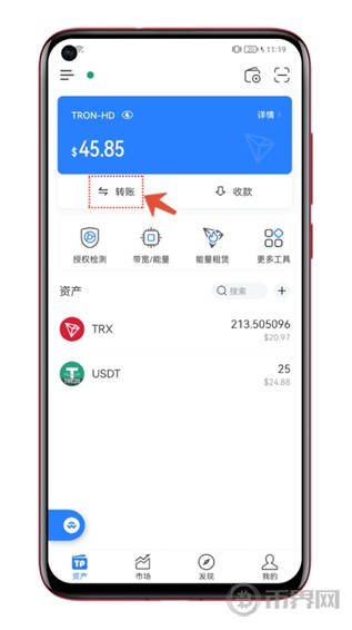 图片3.png