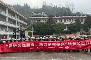 维他奶热心公益 推动构建乡村儿童营养健康服务体系
