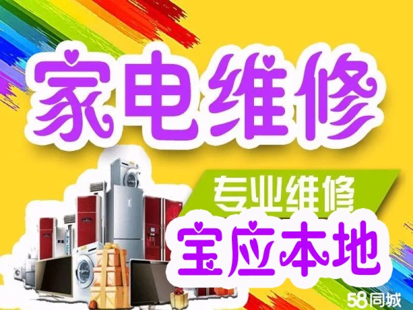 店主头像