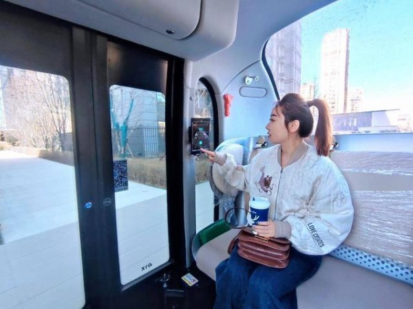 民声·关注｜无人驾驶车“驶入”沈阳人生活-有驾