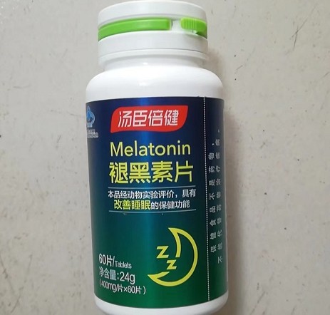 褪黑素价格解析，追寻心灵之旅，探寻内心平和之道