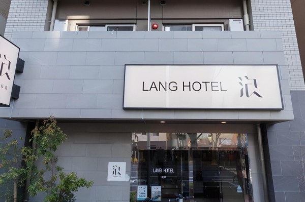 酒店訂房指南 -