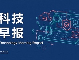 科技早报|微软市值盘中超过苹果;2023年第四季度PC出货量榜单出炉