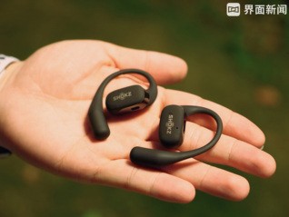 体验“不入耳”的韶音Openfit耳机:除了舒适感还能有什么?