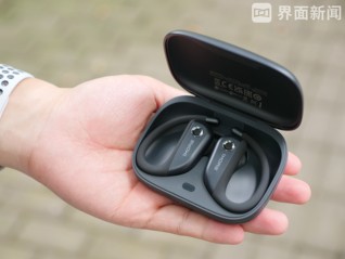 1MORE S50开放式运动耳机体验:佩戴稳固,定向传声环成亮点