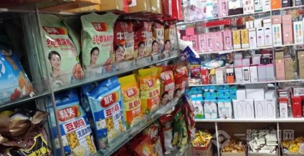 雅芙豆奶加盟