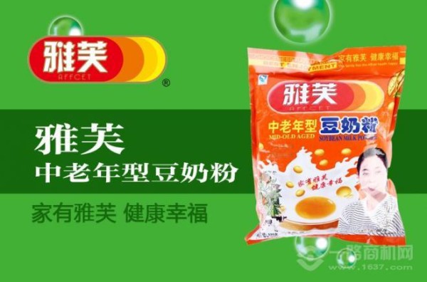 雅芙豆奶加盟