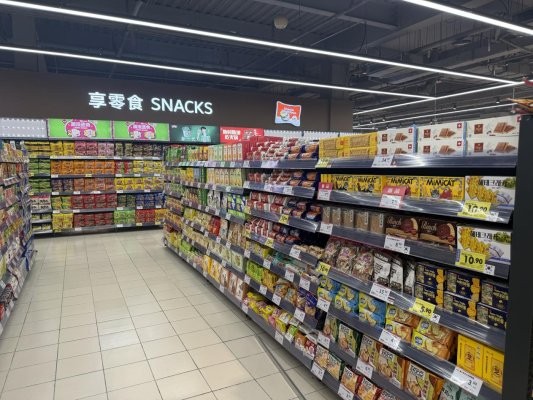 家家悦长清青年城店焕新启幕——“环境+商品+服务”双引擎重塑社区消费体验