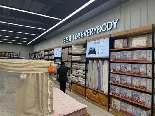 家家悦长清青年城店焕新启幕——“环境+商品+服务”双引擎重塑社区消费体验