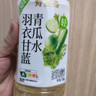 寿全斋羽衣甘蓝青瓜水植物饮料:畅享清爽健康新体验