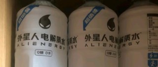 外星人电解质水0糖0卡饮料:健康补水新选择,畅享清新活力!