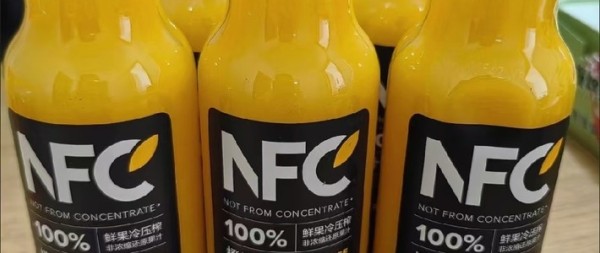健康饮料大揭秘!过年聚餐新宠儿来啦~