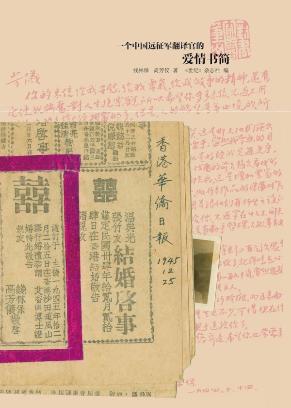 bffe04bf8e23e41f307f22a56bb722cf_resize,w_1024.jpg