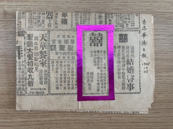 b8b3a143453752f97195133acdd783b9_resize,w_1024.jpg