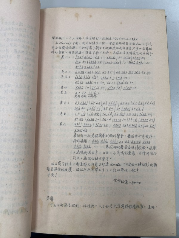 be02515051c006ce475ce3744e286dce_resize,w_1024.jpg