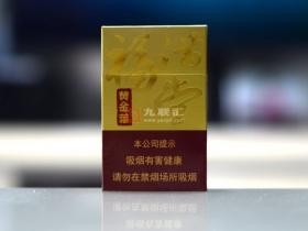 雪茄网购全攻略：三步避坑技巧+新手必看选购指南-第2张图片