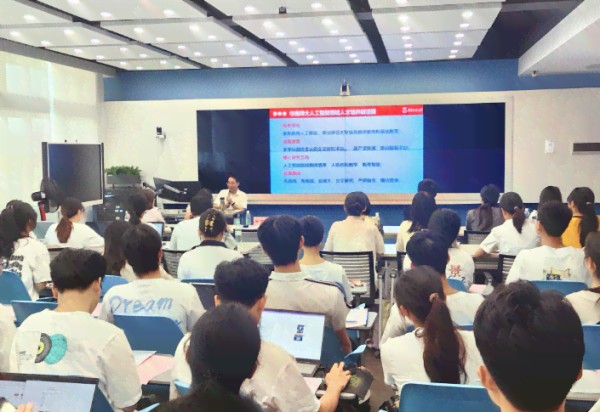 AI智能技术在教育、教学与培训中的应用与感悟:全面解析智能教育心得体会
