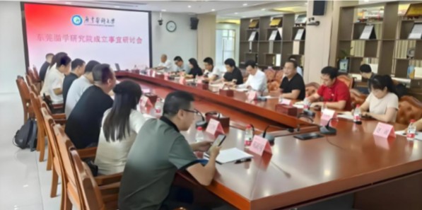 仅15%国家达标！Omega-3危机加剧，邦尚健康联合筹建“脂学营养与医学健康研究院”