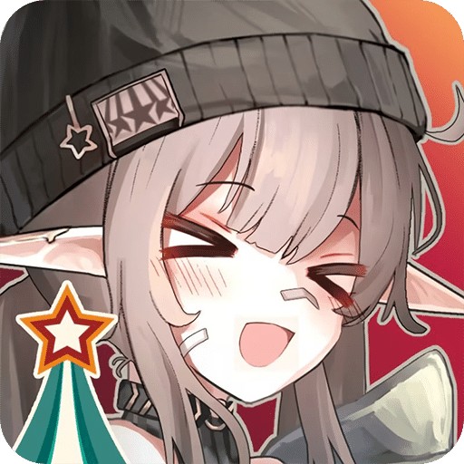 雪松