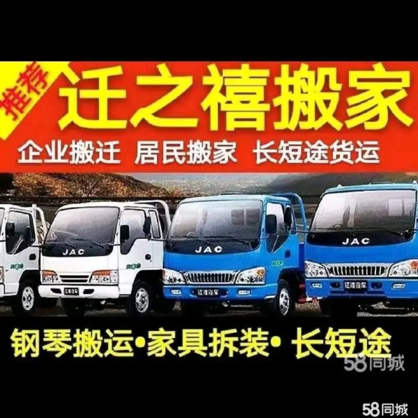 店主头像