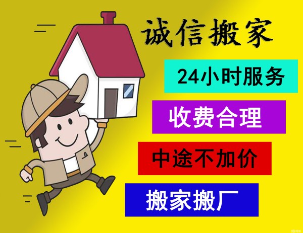 店主头像