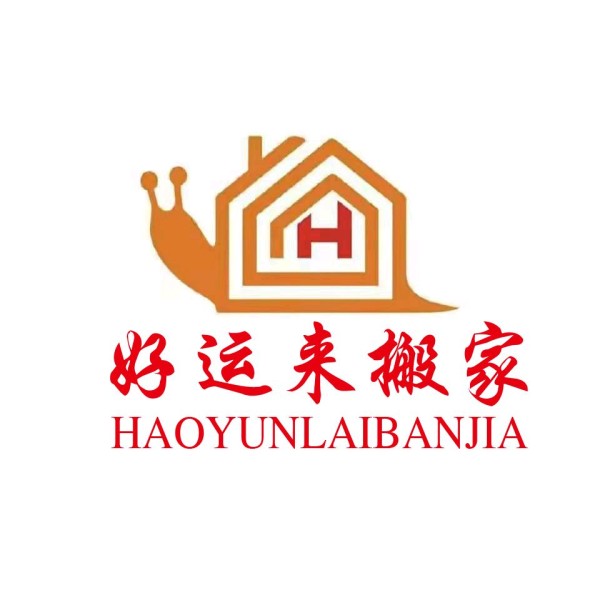 店主头像
