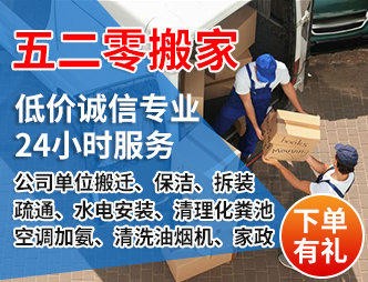 店主头像