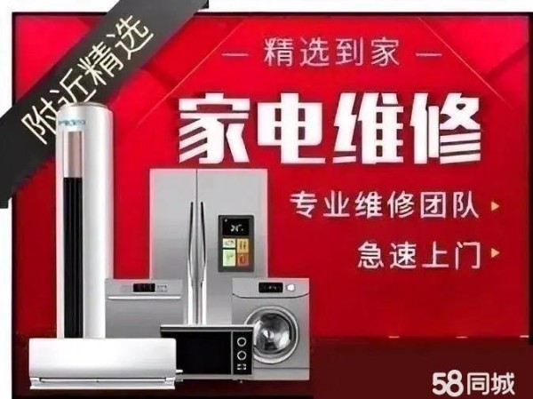 店主头像