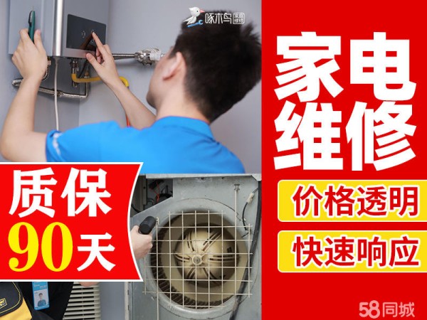 店主头像