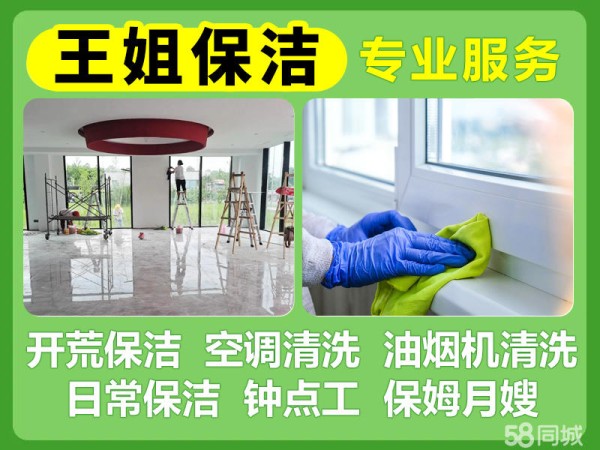 店主头像
