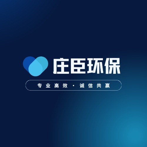 店主头像