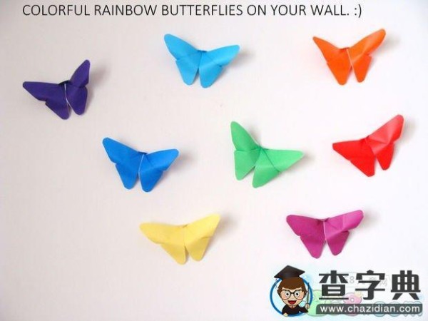 蝴蝶折纸装饰品 美丽的蝴蝶折纸图解