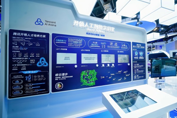 图形用户界面AI 生成的内容可能不正确。