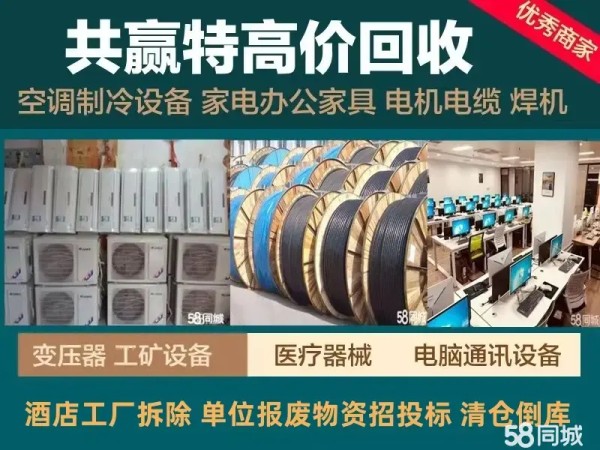 店主头像