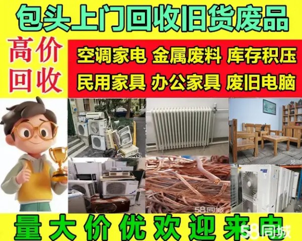 店主头像