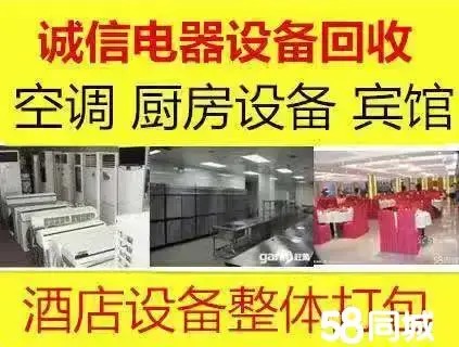 店主头像