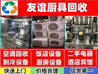 店主头像
