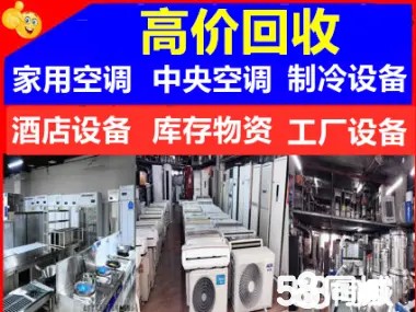 店主头像