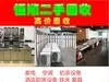店主头像
