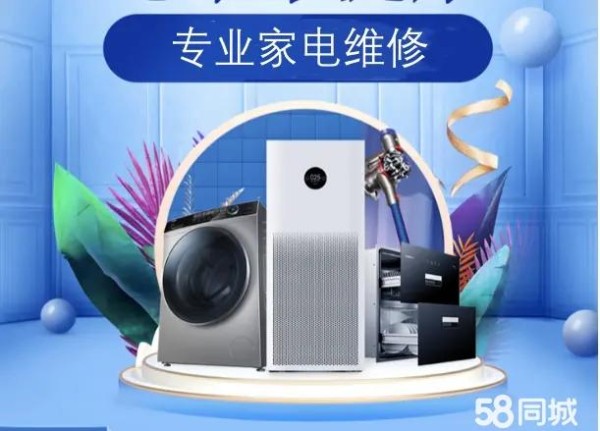 店主头像