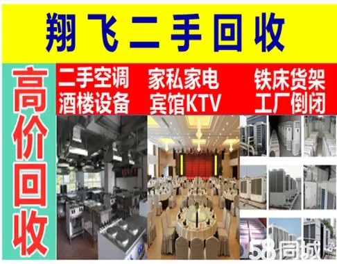 店主头像