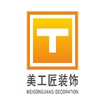 皇氏美工匠