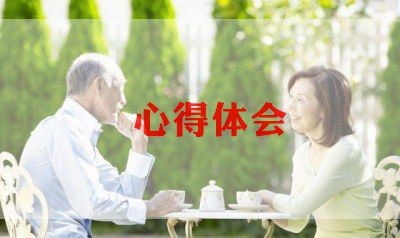 2022年打扫卫生社会实践个人心得