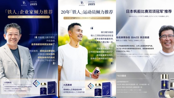 https://img.yuejiaxmz.com/upload/2025/0829/20250829123307_0_1p1v7k1o.jpg