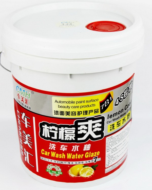 水釉2