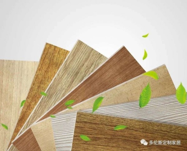 多伦斯-为您健康护航_2