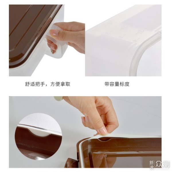 百露抽屉式冰箱收纳储物盒（绿色，密封圈）_新浪众测
