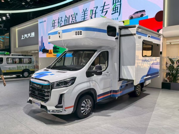 2025成都车展探馆：上汽大通MAXUS房车家族