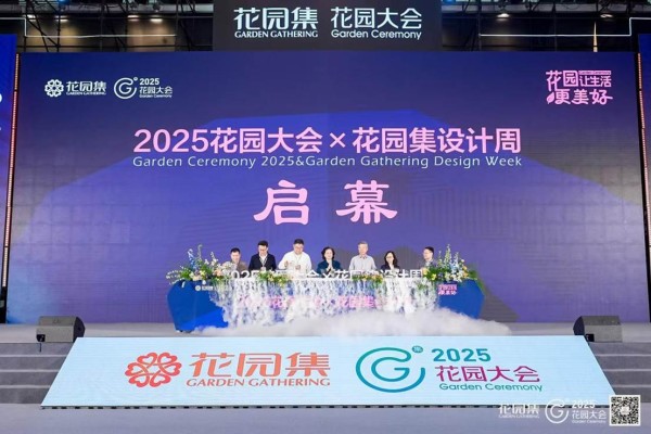 微信图片_20250412114415