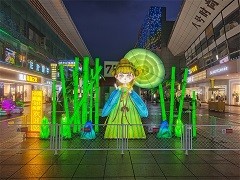 竹子仙子彩灯花灯灯组